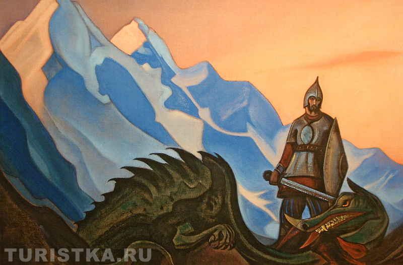 «Победа»