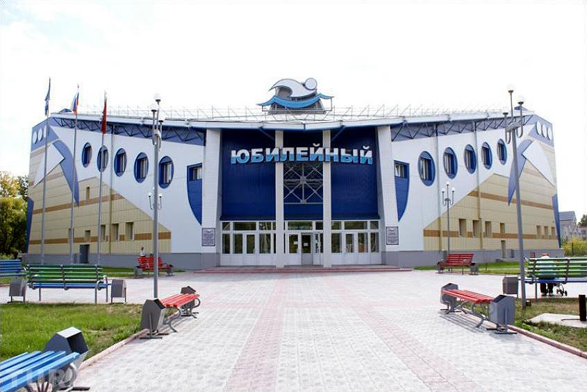 Спорткомплекс "Юбилейный" 