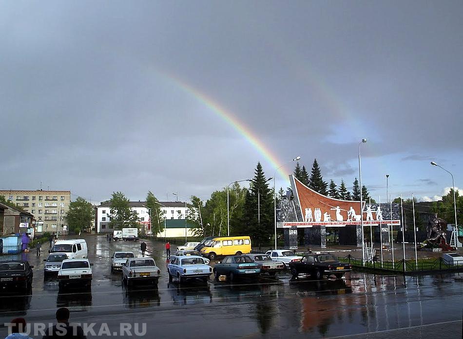 Привокзальная площадь