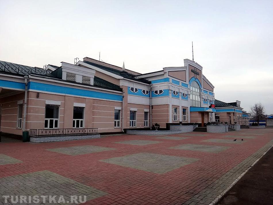 Ж/д станция