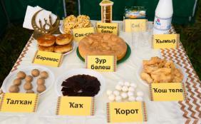 Кухня