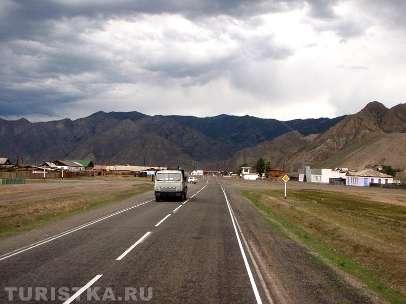 Центр села