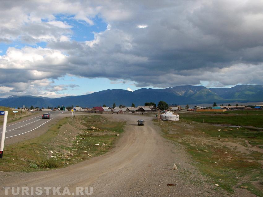Поворот в село с Чуйского тракта