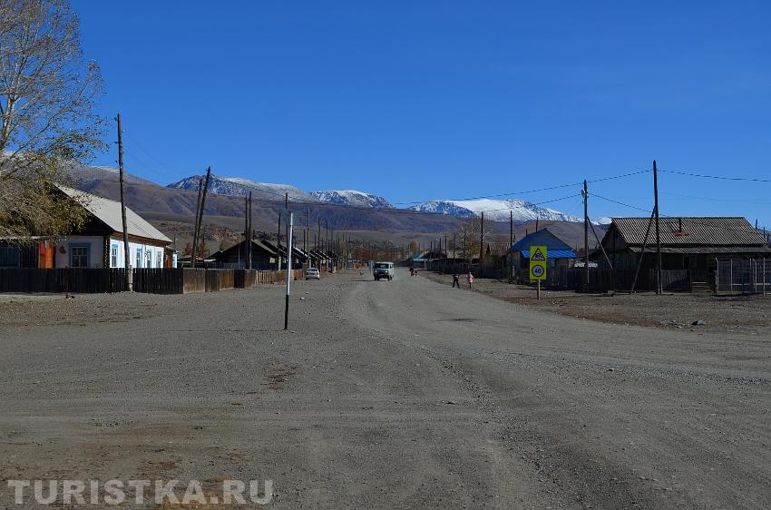 В селе
