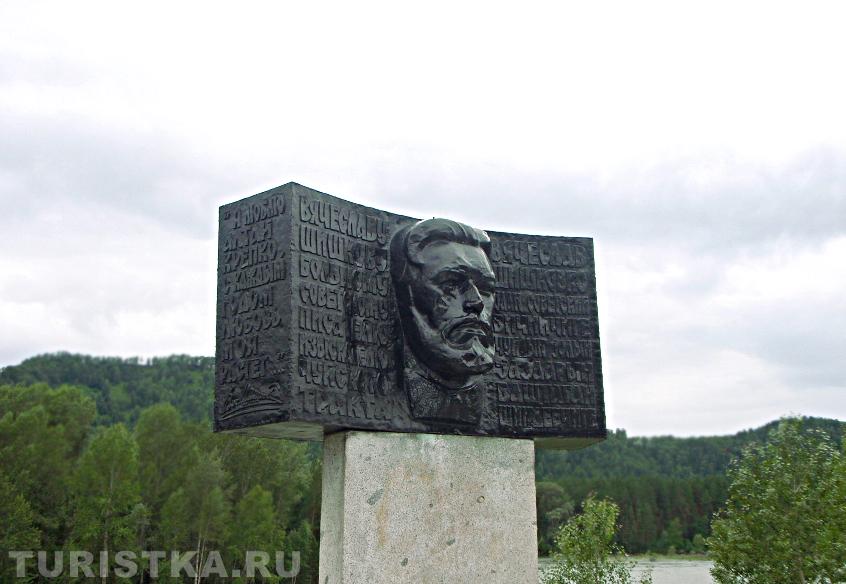 Вид сбоку