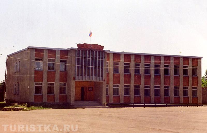 Дом Советов