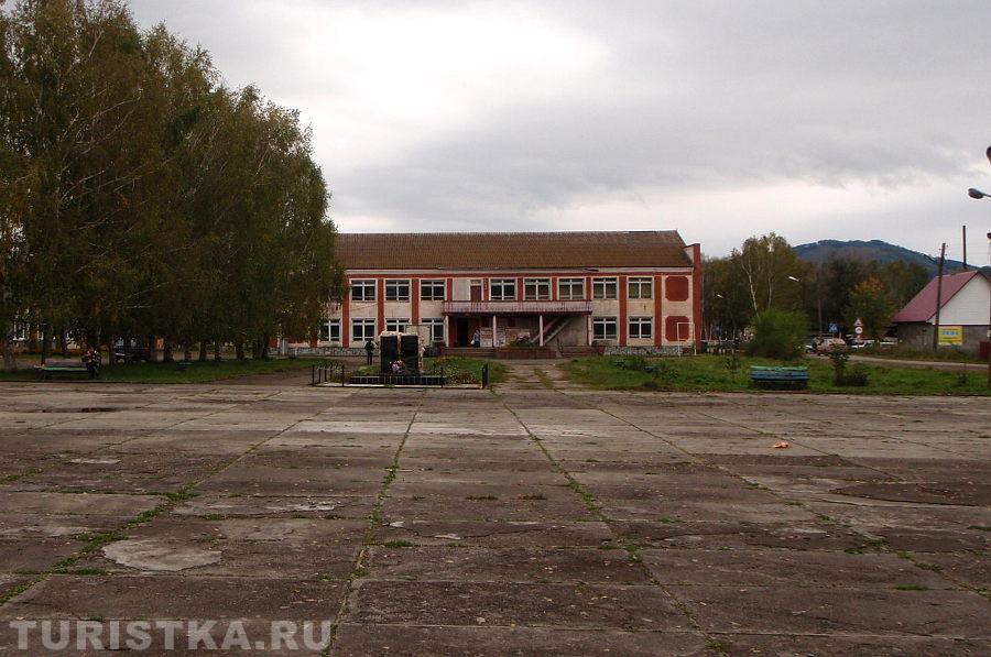 Районный дом культуры