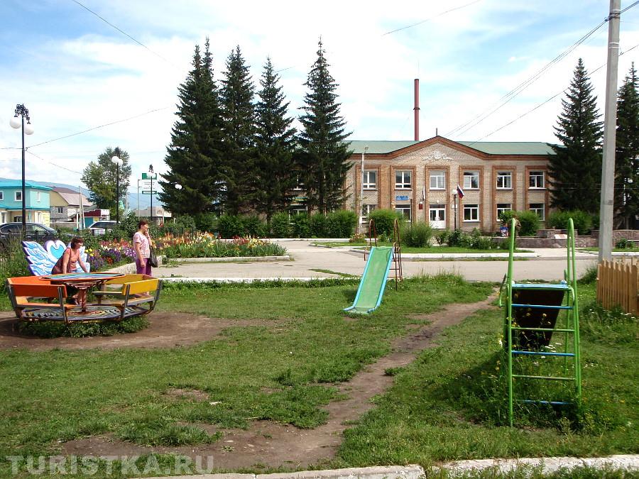 На центральной площади