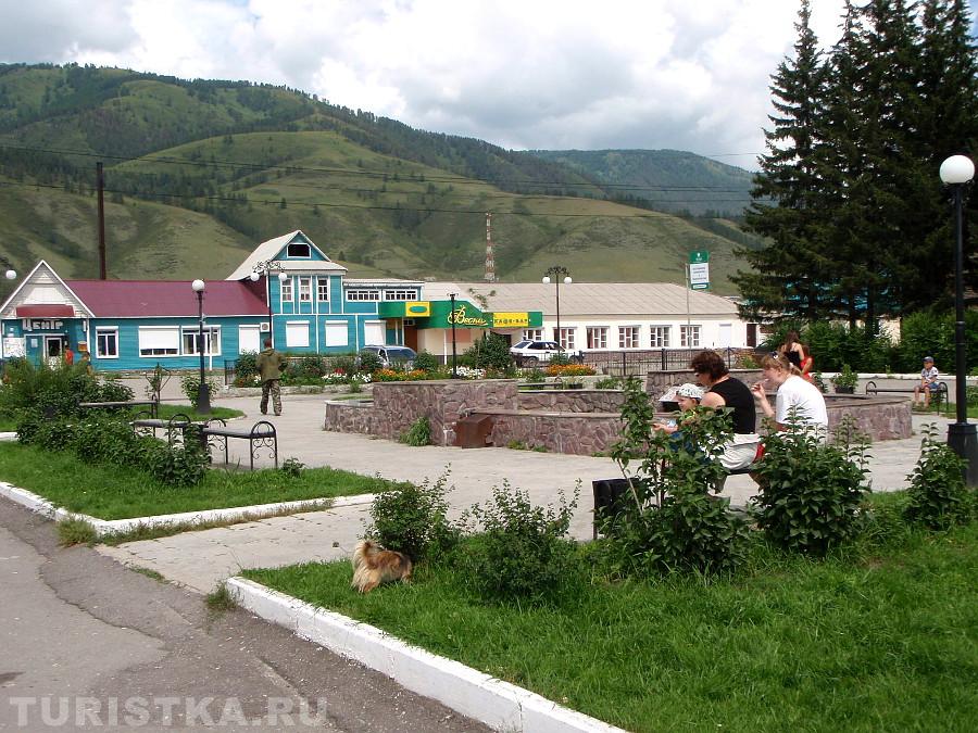 На центральной площади