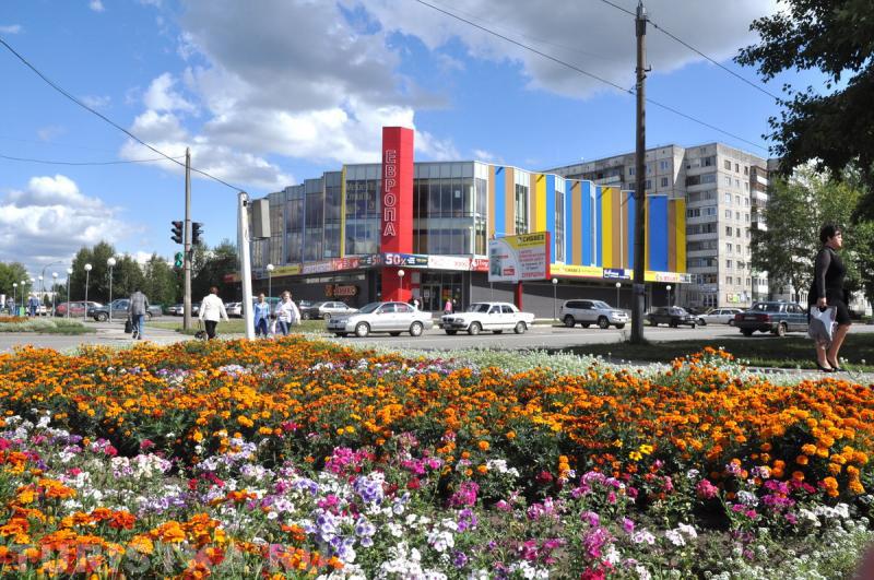 Город Заринск
