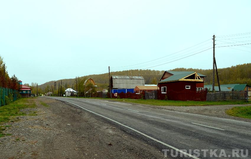 В селе