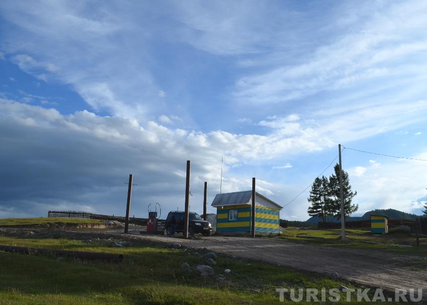 АЗС