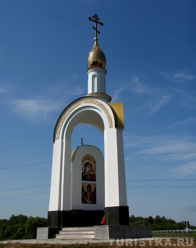 Вблизи