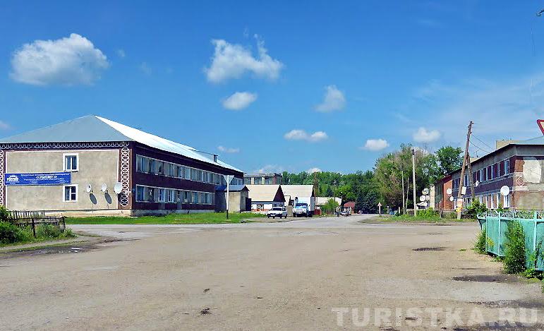 Село Краснощеково