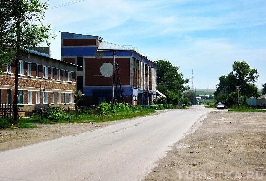 Село Краснощеково