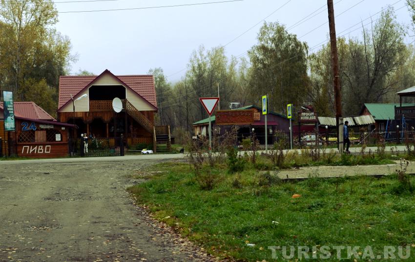В селе