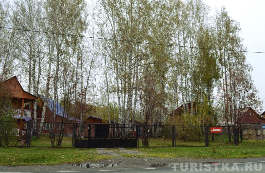 В селе