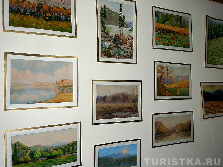 Акварель