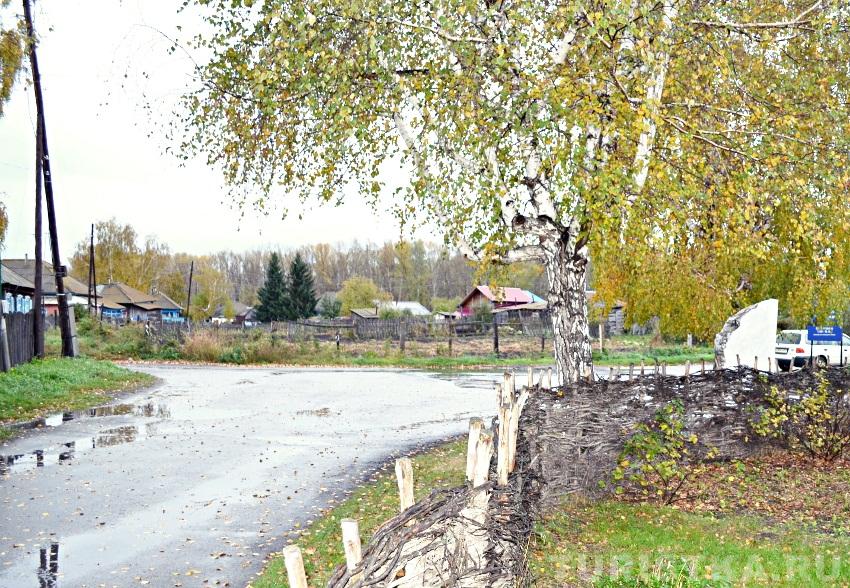 В селе