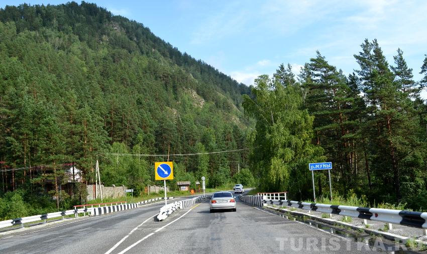 Лето, у реки Муны