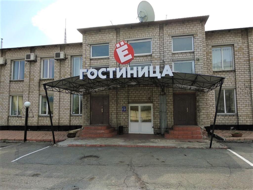 Гостиница Ё