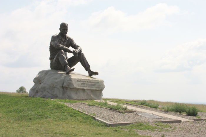 Гора Пикет