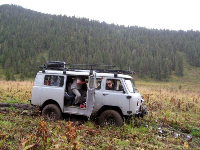 Болото