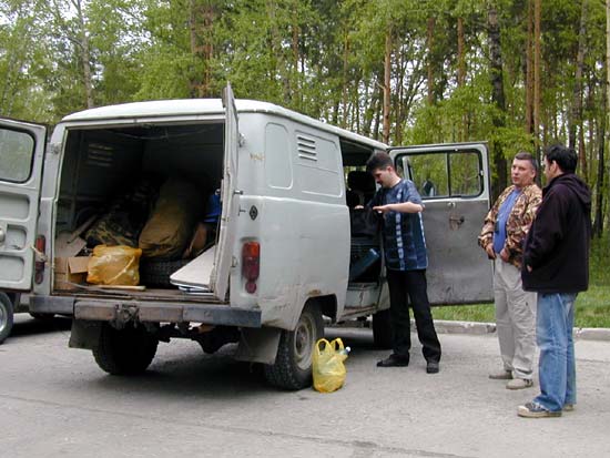Сборы