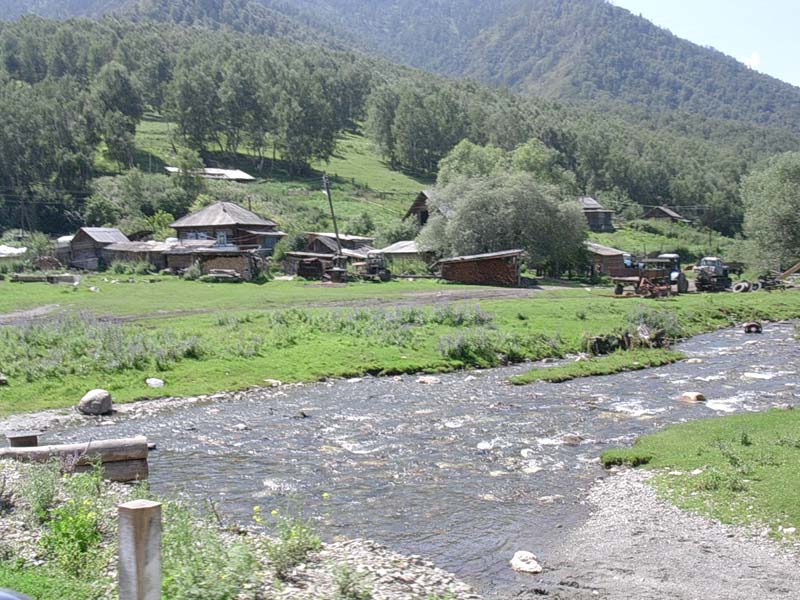 Село Эдиган