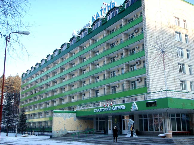 Санаторий Катунь зимой