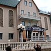 Санаторий «Центросоюза» в «Долине Алтая»