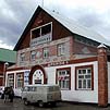 Кафе Дракон