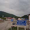 Развилка в центре Усть-Кана