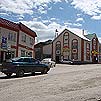 Магазины в Усть-Кане